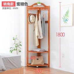 藝柳園簡約轉角落地衣帽架實木組合衣架掛衣架創意簡約衣架子